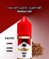 نكهة مالبورو احمر امريكي اصلي سولت Marlboro Salt
