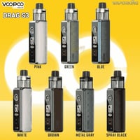 دراق اس 3 من فوبو VooPoo Drag S3