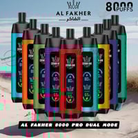 شيشة الفاخر كراون بار برو CROWN BAR Pro