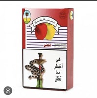 نخلة ربع النخلة ربع ٢٥٠ جرام بحريني