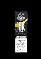 فيب الفاخر كراون بار هايبر ماكس 15 الف سحبة Al Fak...