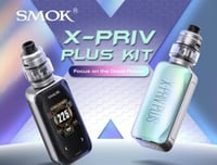 جهاز شيشة سموك اكس برايف بلس SMOK X PRIV PLUS KIT