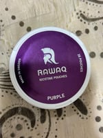 اظرف نيكوتين رواق سويدي اصلي نكهة توت