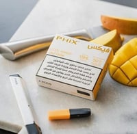 phix بودات فكس نكهة عنب عادي 50 نيكوتين