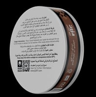 دزرت بنة اظرف نيكوتين DZRT Seaside Frost Nicotine...