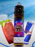 نكهة انرجي بليز ايس فيب - Energy blaze ice vape