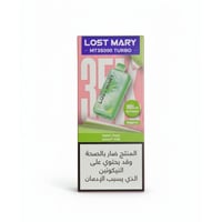 LOST MARY TURBO سحبة سيجارة لوست ماري تيربو 35000...