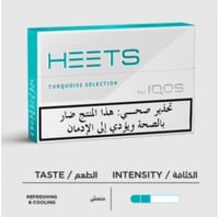 ايكوس هيتس مستورد تركواز IQOS HEETS TURQUOISE SELE...