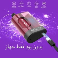 جهاز بطارية مزاج بوكس 6000 mazaj box