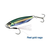 Duo Drag metal Cast - دو دراق متل كاست متعدد الألو...