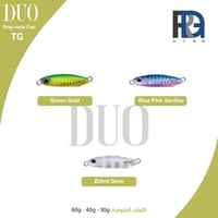Duo Drag metal cast TG - دو دراق متل كاست تنقستن م...