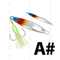 Slow Sinking Metal Jig /جق رصاص من تو لور (إضغط عل...