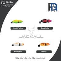 Jackall TG BinBin Switch HEAD _ جاكال بن بن سوتش ت...
