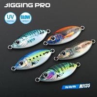 Jigging Pro UV/Glow slow jigs / جقنق برو لايت جق ي...