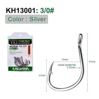 هوك سفلي - فاست جقنق (إضغط على الصورة لتصفح الخيار...