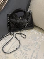 شنطة شانيل أسود