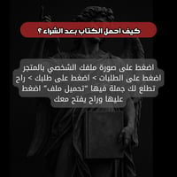 قوة الانوثة المظلمة