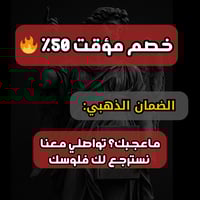 قوة الانوثة المظلمة