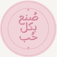 store avatar