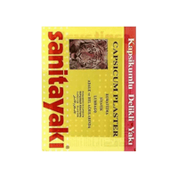 حبة