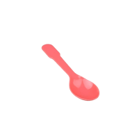 وردي