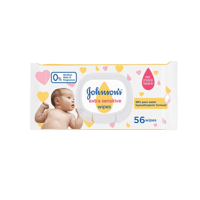 كبير 56 منديل