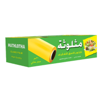 حبة