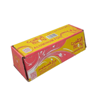 حبة