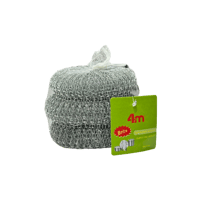 سلك غسيل مواعين فور ام