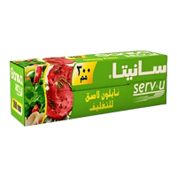 حبة