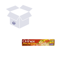 كرتون