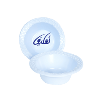 ربطة