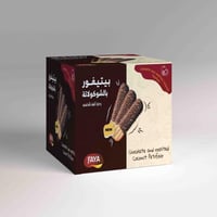 بيتي فور بالشوكولاته