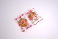 كليجا ملكي بالدبس كبير