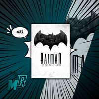 Batman بيسي كود خاص