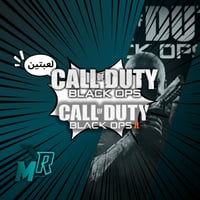 بلاك اوبس 1 + 2 اوفلاين + العاب عشوائية