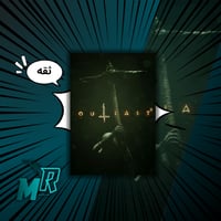 outlast 2 بيسي كود خاص