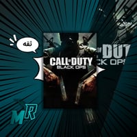 Call of Duty: Black Ops بيسي حساب تغير معلوماته