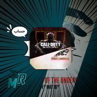 كود 12 بلاك اوبس 3 حساب تغير ايميله