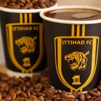 اكوب بشعار نادي الإتحاد حجم 8oz