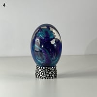 بيضة التنين - صغير