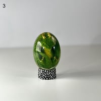 بيضة التنين - صغير