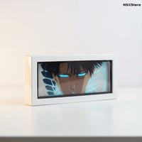 أضاءة ليفاي