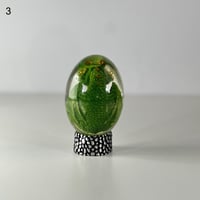 بيضة التنين - صغير