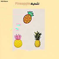 تشكيلة Pineapple