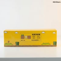 عبوه لاصقة ماريو