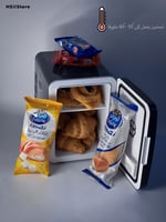 ثلاجة سوداء