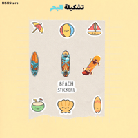 تشكيلة البحر