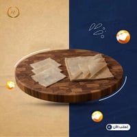 كرتون مطبق أبيض ( ١٠ أكياس x ٥٠٠ جرام )