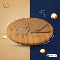 كرتون مطبق بُر ( ١٠ أكياس x ٥٠٠ جرام)